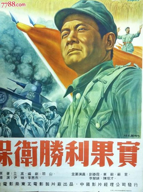 格雷斯圣经学院文凭毕业证成绩认证